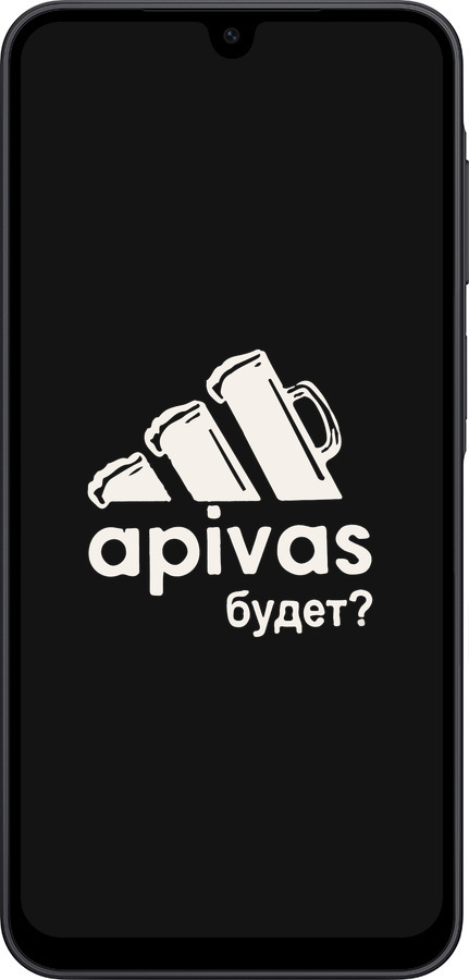 Силиконовый чехол А пивас для Samsung Galaxy A17 - 4571u-4060 изображение 