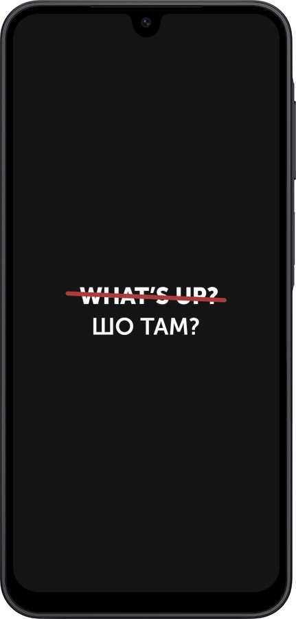 Силиконовый чехол Шо там? для Samsung Galaxy A17 - 4592u-4060 изображение 