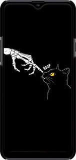 3D пластиковый матовый чехол Кошка для Samsung Galaxy A20s A207F - 6505m-1775 изображение 