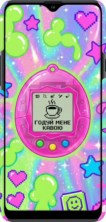 3D пластиковый матовый чехол Y2K Aesthetic Retro Pet: Годуй мене кавою для Samsung Galaxy A20s A207F - 6784m-1775 изображение 