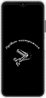 Чохол Bumper чехол прівєт пострижися для Samsung Galaxy A22 5G A226B - 4531pc-2581 изображение 