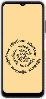 Чохол Bumper чехол Всі дістали для Samsung Galaxy A22 5G A226B - 4873pc-2581 изображение 