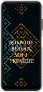 Чехол Bumper чехол Мы из Украины v3 для Samsung Galaxy A22 5G A226B - 5250pc-2581 изображение 
