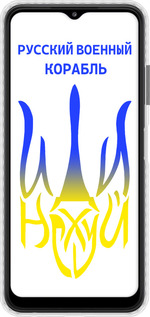 Чохол Bumper чехол Російський військовий корабель іди на v7 для Samsung Galaxy A22 5G A226B - 5261pc-2581 изображение 