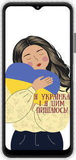 Чохол Bumper чехол Українка v2 для Samsung Galaxy A22 5G A226B - 5264pc-2581 изображение 