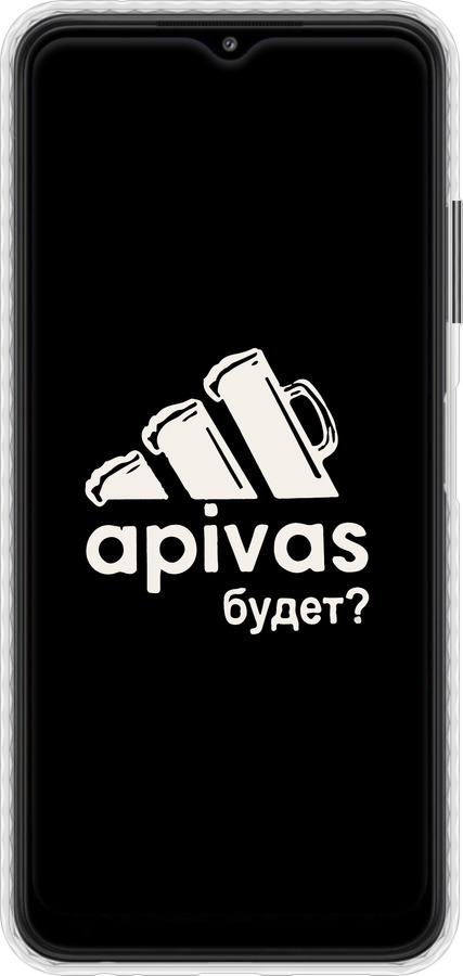 Чехол Bumper чехол А пивас для Samsung Galaxy A22 5G A226B - 4571pc-2581 изображение 