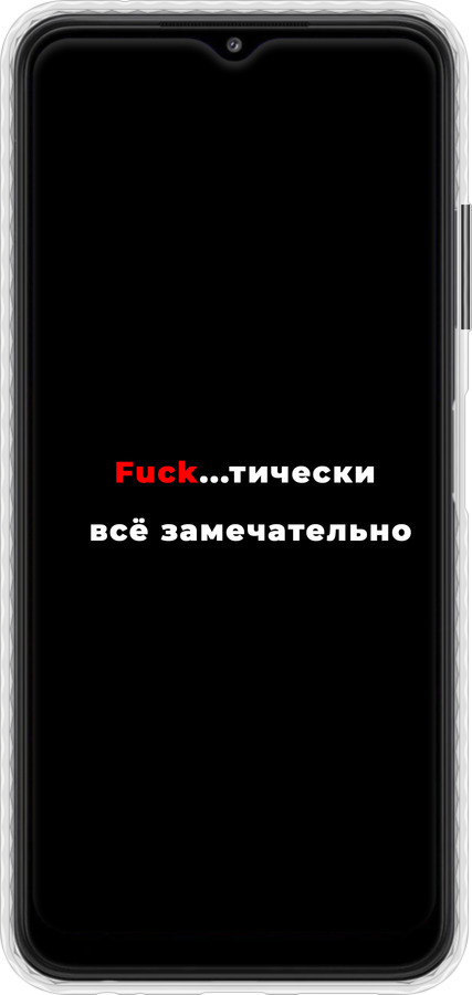 Чехол Bumper чехол Всё замечательно для Samsung Galaxy A22 5G A226B - 4844pc-2581 изображение 