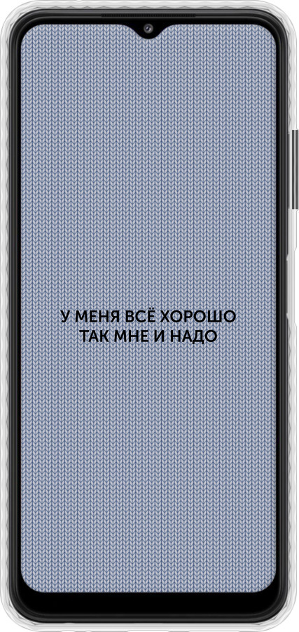 Чохол Bumper чехол Все добре для Samsung Galaxy A22 5G A226B - 4891pc-2581 изображение 