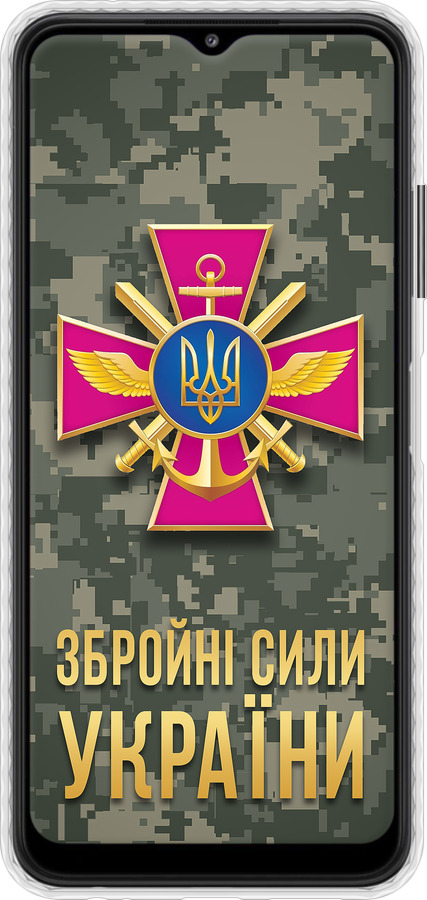 Чохол Bumper чехол ЗСУ для Samsung Galaxy A22 5G A226B - 5269pc-2581 изображение 