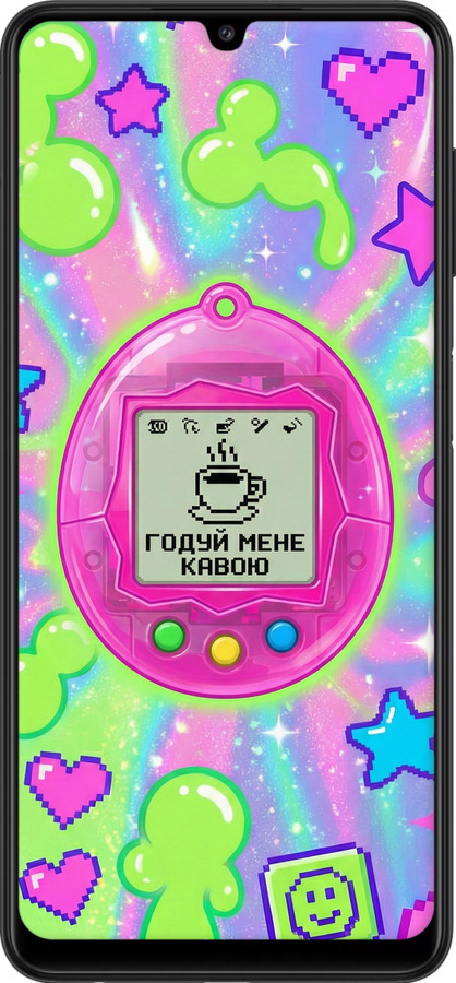 Силиконовый чехол Y2K Aesthetic Retro Pet: Годуй мене кавою для Samsung Galaxy M32 M325F - 6784u-2558 изображение 