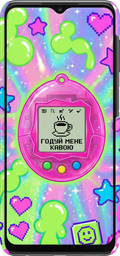 3D пластиковый матовый чехол Y2K Aesthetic Retro Pet: Годуй мене кавою для Samsung Galaxy A23 A235F - 6784m-2587 изображение 