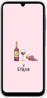Силіконовий протиударний с посиленими кутами чехол Будні для Samsung Galaxy A25 5G - 4801sp-3495 изображение 