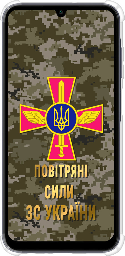 Силіконовий протиударний с посиленими кутами чехол ПС ЗСУ для Samsung Galaxy A25 5G - 5305sp-3495 изображение 