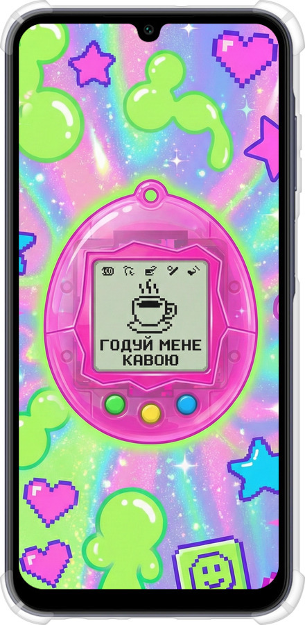 Силикон с усиленными углами чехол Y2K Aesthetic Retro Pet: Годуй мене кавою для Samsung Galaxy A25 5G - 6784sp-3495 изображение 