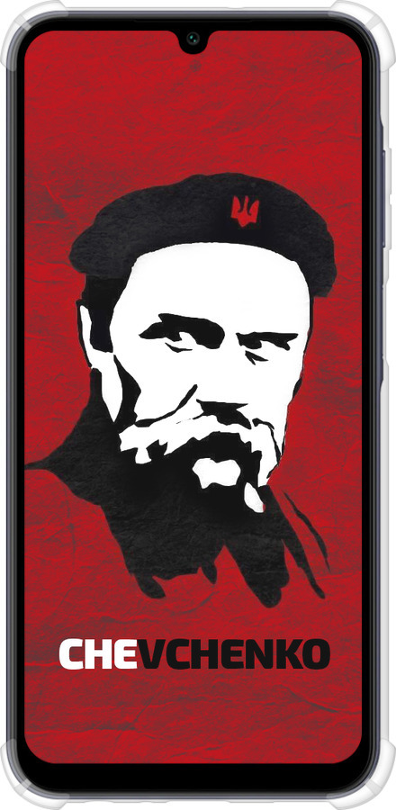 Силикон с усиленными углами чехол Шевченко для Samsung Galaxy A25 5G - 879sp-3495 изображение 