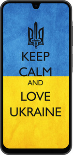 Силиконовый чехол Keep calm and love Ukraine v2 для Samsung Galaxy A26 - 1114u-3881 изображение 