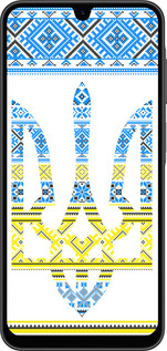 Силиконовый чехол Герб - вышиванка желто-голубая для Samsung Galaxy A26 - 1197u-3881 изображение 