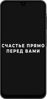 Силиконовый чехол Счастье для Samsung Galaxy A26 - 4315u-3881 изображение 