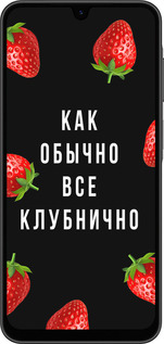 Силиконовый чехол Все клубнично для Samsung Galaxy A26 - 4317u-3881 изображение 