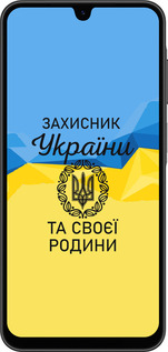 Силиконовый чехол Защитник для Samsung Galaxy A26 - 5210u-3881 изображение 