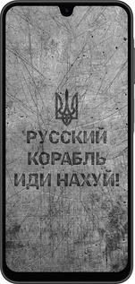 Силиконовый чехол Русский военный корабль иди на v4 для Samsung Galaxy A26 - 5223u-3881 изображение 
