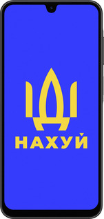 Силиконовый чехол Иди на v3 для Samsung Galaxy A26 - 5233u-3881 изображение 