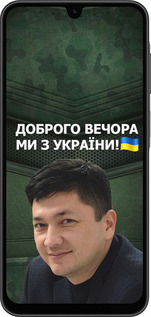 Силіконовий чехол Кім) для Samsung Galaxy A26 - 5244u-3881 изображение 