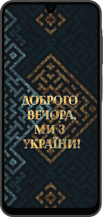 Силіконовий чехол Ми з України v3 для Samsung Galaxy A26 - 5250u-3881 изображение 