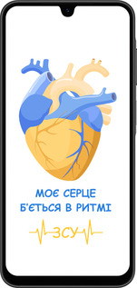 Силиконовый чехол Сердце v2 для Samsung Galaxy A26 - 5296u-3881 изображение 