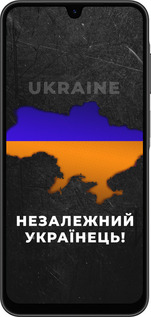 Силиконовый чехол Незалежний українець для Samsung Galaxy A26 - 5450u-3881 изображение 