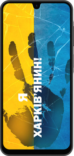 Силиконовый чехол Я Харьковчанин для Samsung Galaxy A26 - 5451u-3881 изображение 