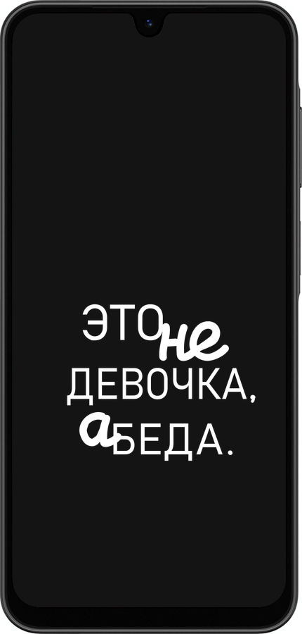 Силиконовый чехол Девочка для Samsung Galaxy A26 - 4701u-3881 изображение 