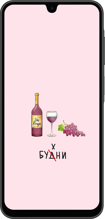 Силиконовый чехол Будни для Samsung Galaxy A26 - 4801u-3881 изображение 