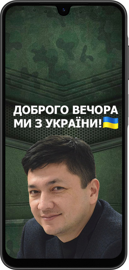 Силіконовий чехол Кім) для Samsung Galaxy A26 - 5244u-3881 изображение 