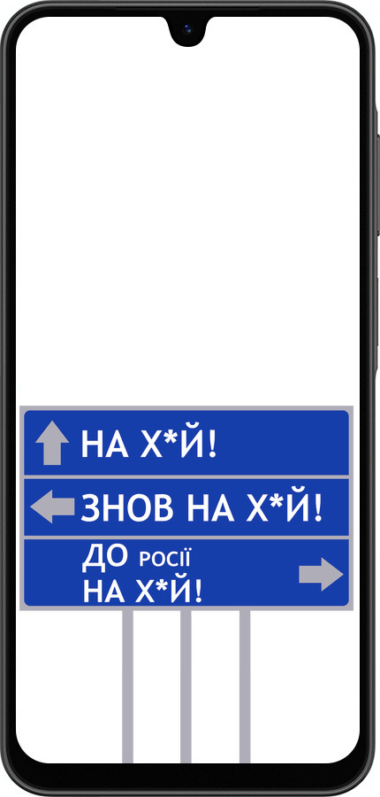 Силиконовый чехол Дорожный знак для Samsung Galaxy A26 - 5297u-3881 изображение 