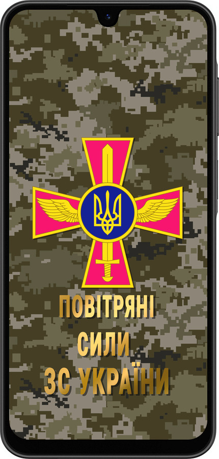 Силиконовый чехол ПС ЗСУ для Samsung Galaxy A26 - 5305u-3881 изображение 