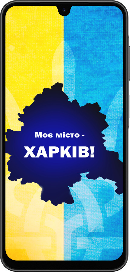 Силіконовий чехол Харьків для Samsung Galaxy A26 - 5449u-3881 изображение 