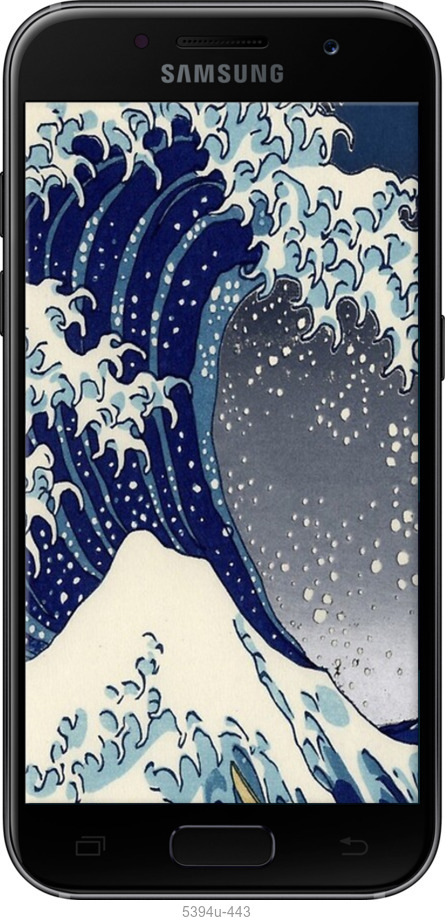 Силиконовый чехол № 5394 для Samsung Galaxy A3 (2017) - 5394u-443 изображение 