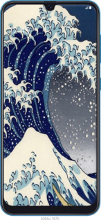 2D пластиковый чехол № 5394 для Samsung Galaxy A30 2019 A305F - 5394t-1670 изображение 