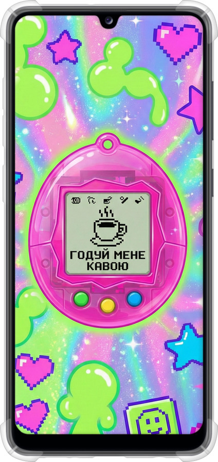 Силикон с усиленными углами чехол Y2K Aesthetic Retro Pet: Годуй мене кавою для Samsung Galaxy A31 A315F - 6784sp-1908 изображение 