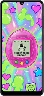 2D пластиковый чехол Y2K Aesthetic Retro Pet: Годуй мене кавою для Samsung Galaxy A31 A315F - 6784t-1908 изображение 