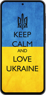 Силиконовый чехол Keep calm and love Ukraine v2 для Samsung Galaxy A36 - 1114u-3836 изображение 