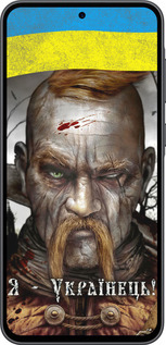 Силиконовый чехол Козак-Украинец для Samsung Galaxy A36 - 1150u-3836 изображение 