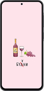 Силіконовий чехол Будні для Samsung Galaxy A36 - 4801u-3836 изображение 