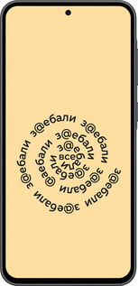 Силіконовий чехол Всі дістали для Samsung Galaxy A36 - 4873u-3836 изображение 