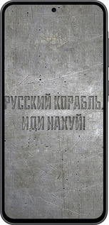 Силиконовый чехол Русский военный корабль иди на v6 для Samsung Galaxy A36 - 5239u-3836 изображение 