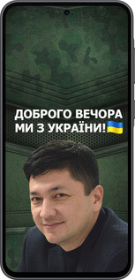 Силиконовый чехол Ким) для Samsung Galaxy A36 - 5244u-3836 изображение 
