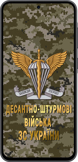 Силиконовый чехол ДШВ ЗСУ для Samsung Galaxy A36 - 5303u-3836 изображение 