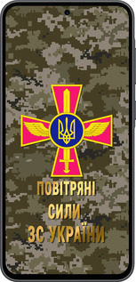 Силіконовий чехол ПС ЗСУ для Samsung Galaxy A36 - 5305u-3836 изображение 