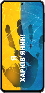 Силіконовий чехол Я Харьківчанин для Samsung Galaxy A36 - 5451u-3836 изображение 